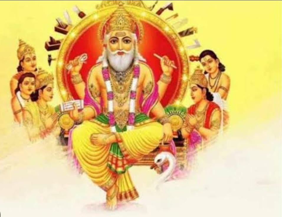 Vishwakarma Puja 2023: 17 सितंबर को इस विधि से करें देवशिल्पी विश्वकर्मा की पूजा, जानें कब है शुभ मुहूर्त
