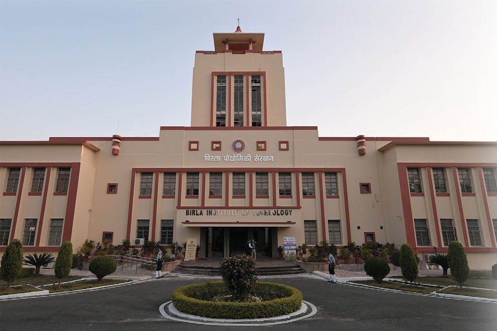 कंप्यूटर विज्ञान और इंजीनियरिंग के छात्रों की पहली पसंद बीआईटी मेसरा, आर्टिफिशियल इंटेलिजेंस और मशीन लर्निंग से लेकर सब कुछ