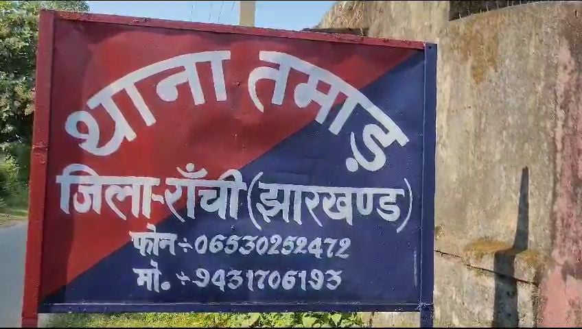 बेटियां कैसे होंगी सुरक्षित! रांची में फिर नाबालिग के साथ गैंग रेप, आरोपी चार धराए