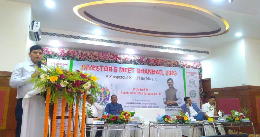 जानिए केंद्र और राज्य सरकार की हिस्सेदारी में कैसी होगी रांची स्मार्ट सिटी,क्या -क्या होंगी सुविधाएं