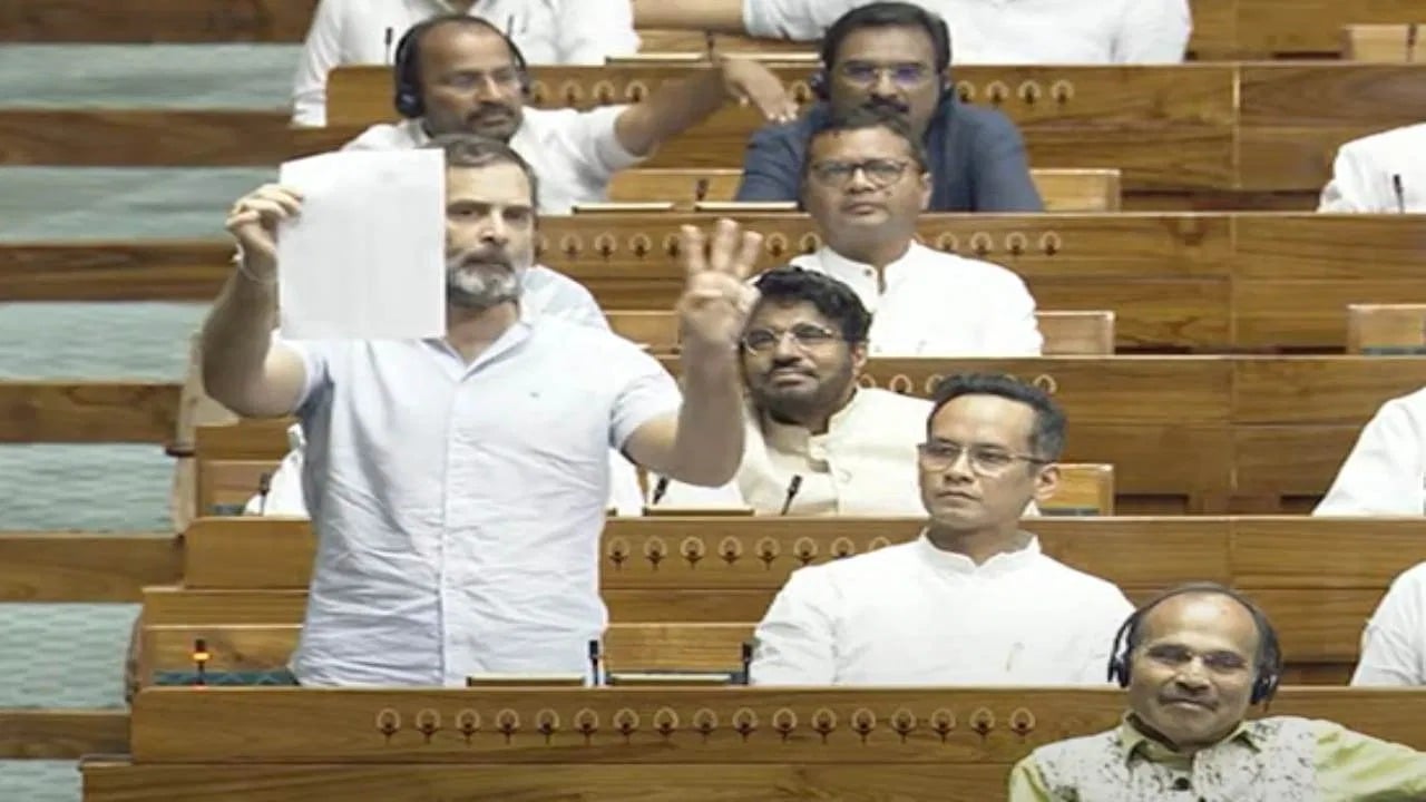 ओबीसी आरक्षण के बिना महिला बिल अधूरा, 90 कैबिनेट सेक्रेटरी में से सिर्फ तीन ओबीसी समाज का, आंकड़ों के साथ राहुल गांधी ने सत्ता पक्ष को दिखलाया आईना