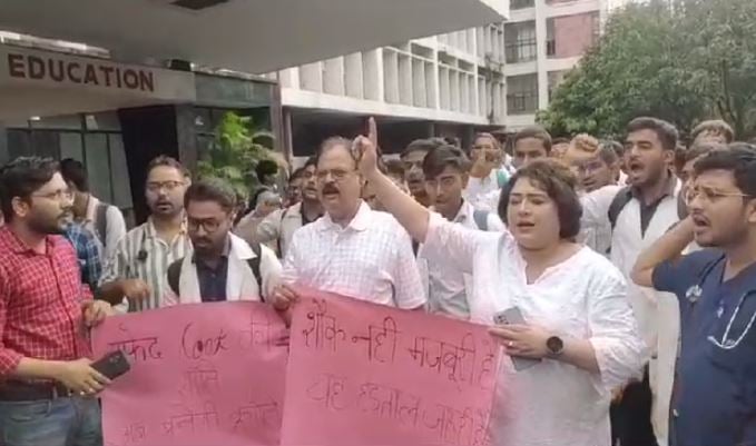 रांची: चार घन्टे बाद हड़ताल से वापस लौटे डॉक्टर, मेडिकल प्रोटेक्शन एक्ट की मांग