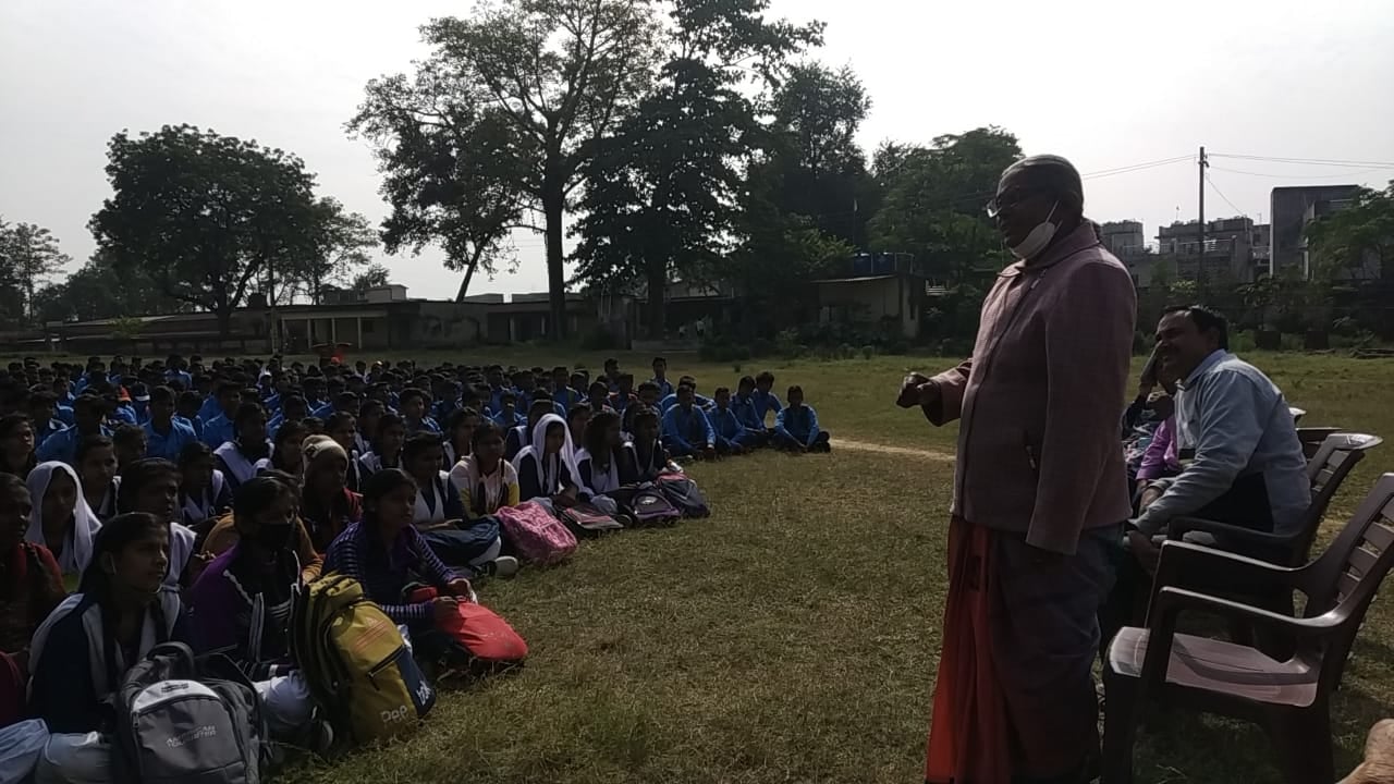 गिरिडीह में सर जगदीश चंद्र बोस के नाम पर बने संग्रहालय