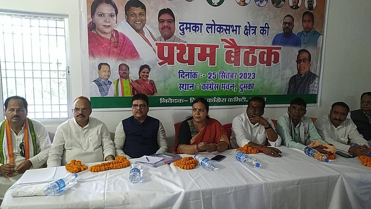 क्या आने वाले समय में INDIA गठबंधन की बैठक प्रदेश स्तर पर होगी आयोजित! जानिए पूरी खबर