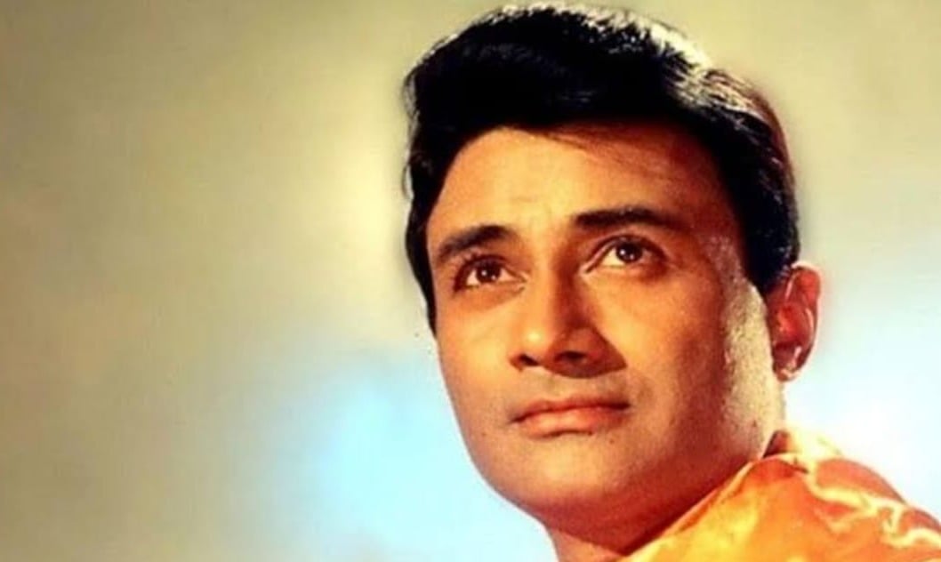 HAPPY BIRTHDAY DEVANAND: जानिए सदाबहार एक्टर देवानंद के फिल्मी करियर की कैसे हुई शुरुआत, मात्र 30 रुपया लेकर पहुंचे थे मुंबई