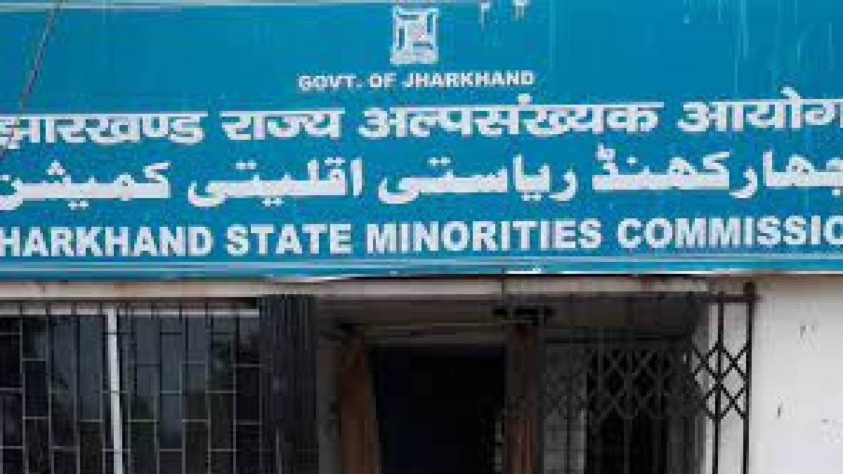 2024 की रणभेरी तेज! रामगढ़ और डुमरी के बाद सीएम हेमंत को आयी अल्पसंख्यक आयोग की याद, पहली बैठक आज