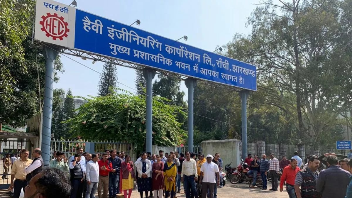 राज्यपाल के चौखट पर HEC को बचाने की फ़रियाद! केंद्र सरकार को कंपनी की बदहाली से महामहिम कराएंगे अवगत