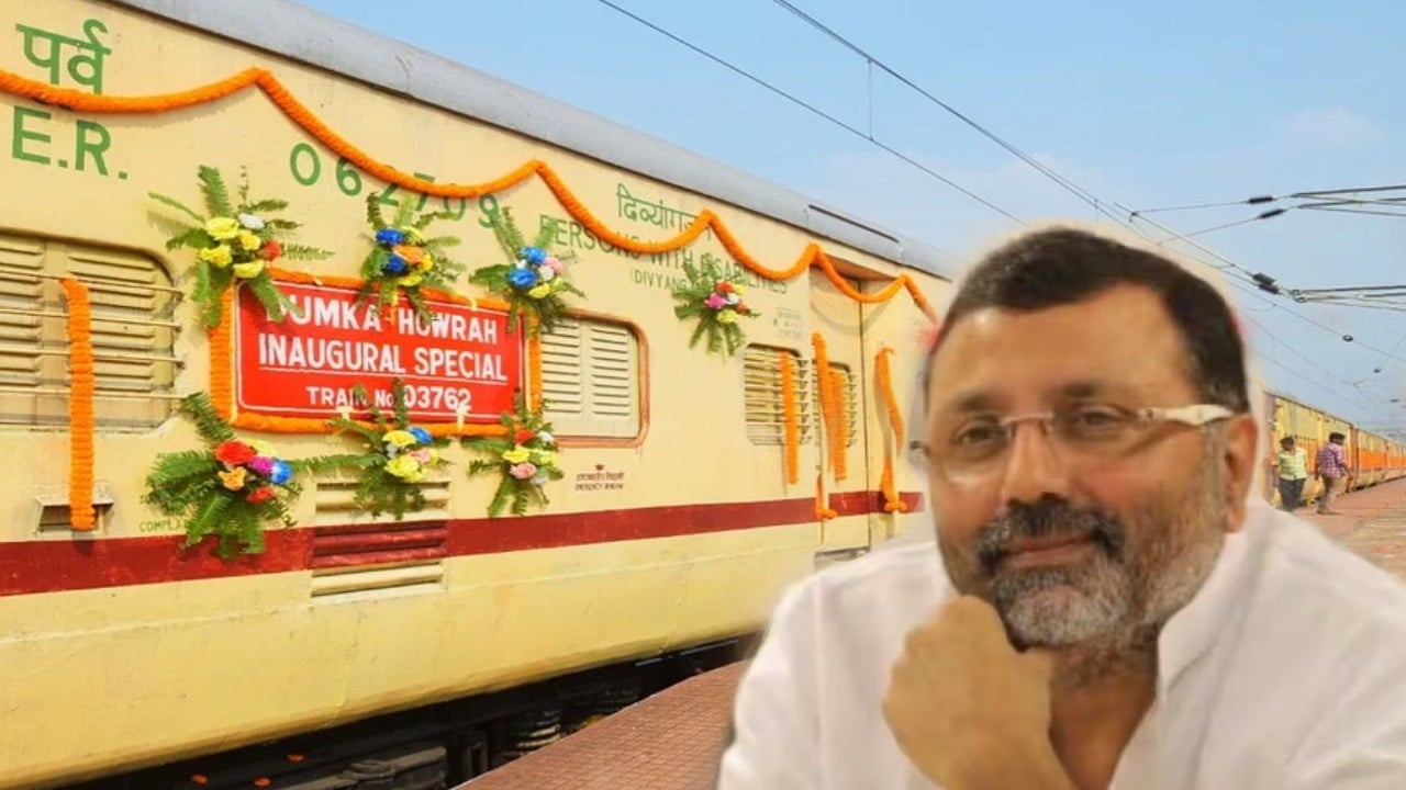 हावड़ा से देवघर तक डायरेक्ट ट्रेन सुविधा को मिली मंजूरी, बासुकीनाथ से हावड़ा जाना हुआ आसान, जानिए डिटेल्स