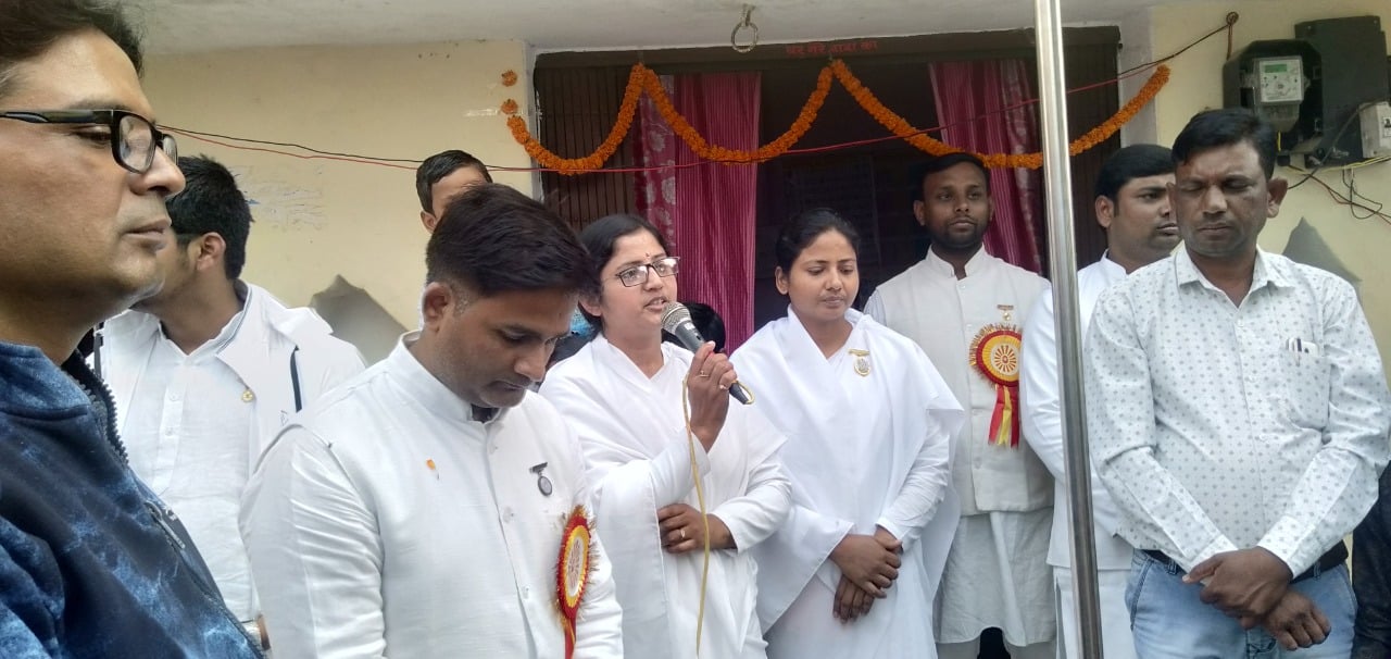 "पलामू के लोगों को निगेटिविटी से बचाएगी गीता पाठशाला "