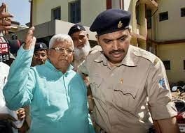 चारा घोटाला मामला : लालू यादव की सजा बढ़ाने की मांग पर हाईकोर्ट में दिसंबर में होगी सुनवाई