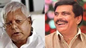 आनन्द मोहन को लालू की खरी खरी, चेतन्य आनन्द को बताया कम अक्ल, इधर मनोज झा की सुरक्षा के लिए गृह मंत्रालय से लगायी गयी गुहार