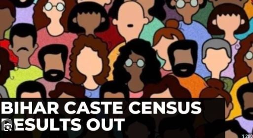 Big breaking-जातीय जनगणना के आंकड़े जारी, लालू यादव का दावा भाजपा की साजिशों और षडयंत्रों के बावजूद जारी हुआ आंकड़ा