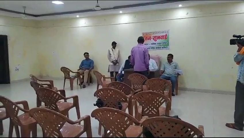 कांग्रेस कैसे जीतेगी चुनाव, जब मंत्री के जनता दरबार से ही जनता ने बना ली दूरी