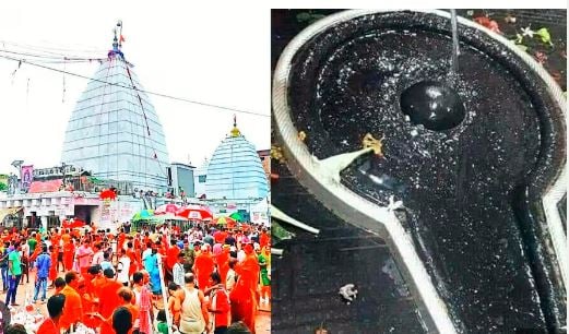 भोलेनाथ के भक्तों के लिए खुशखबरी, अब देवघर में शीघ्र दर्शनम के लिए देने होंगे कम पैसे, 500 की जगह 250 रुपए में दर्शन