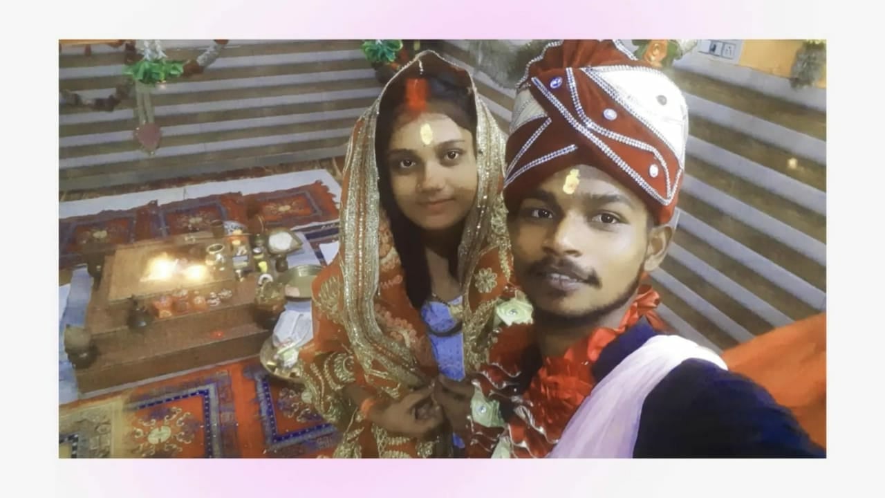 गोड्डा में भी एक ज्योति मौर्य ! पति ने मजदूरी कर पत्नी को बनाया ANM, नौकरी लगते ही प्रेमी संग हुई फरार