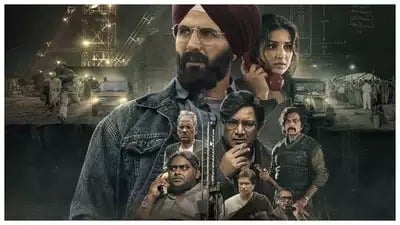 'मिशन रानीगंज' दी ग्रेट भारत रेस्क्यू आज से बड़े पर्दे पर,कोयला क्षेत्र की दुश्वारियों पर बनी है फिल्म