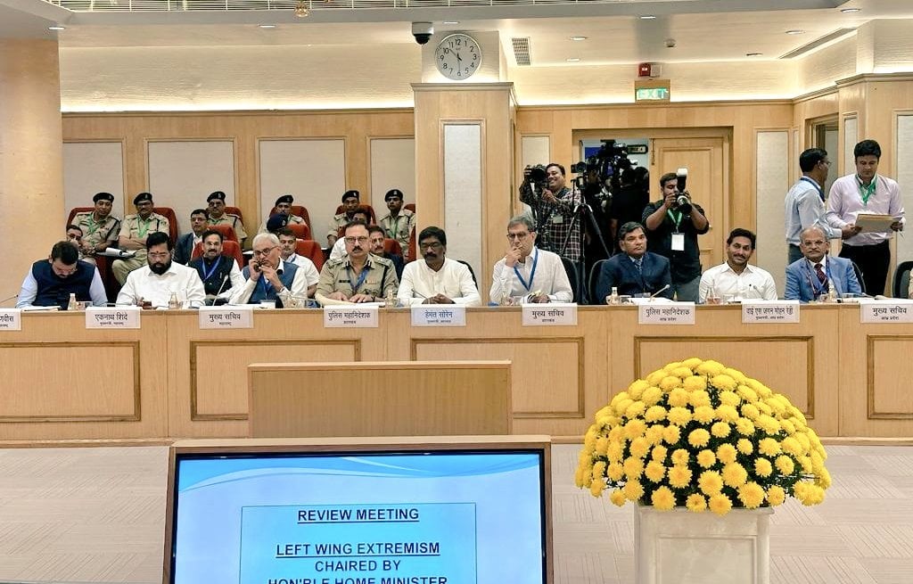 झारखंड से खत्म हो जाएगा नक्सलवाद! एक साल में 762 नक्सलियों की हुई गिरफ़्तारी,अमित शाह के साथ हेमंत ने बनाई आगे की रणनीति