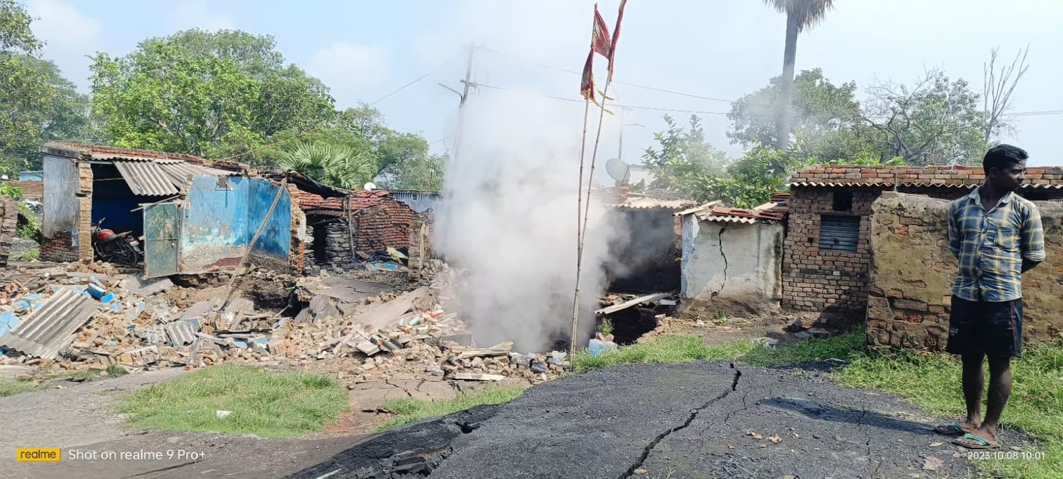 BLACK SUNDAY -जोगता में चार घर समा गए जमीन में ,जहरीली गैस का तांडव