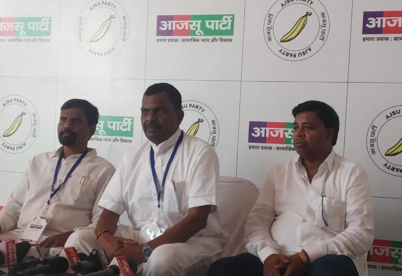 जातीय जनगणना के सवाल भाजपा आजसू की राह जूदा, 2024 के पहले एनडीए को बड़ा झटका