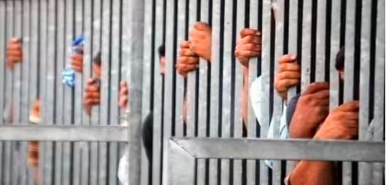 झारखंड की जेलों में बढ़ रहा बेतहाशा बोझ, आखिर मुख्य न्यायाधीश ने इसे लेकर क्यों जताई चिंता ?पढ़िए खबर विस्तार से