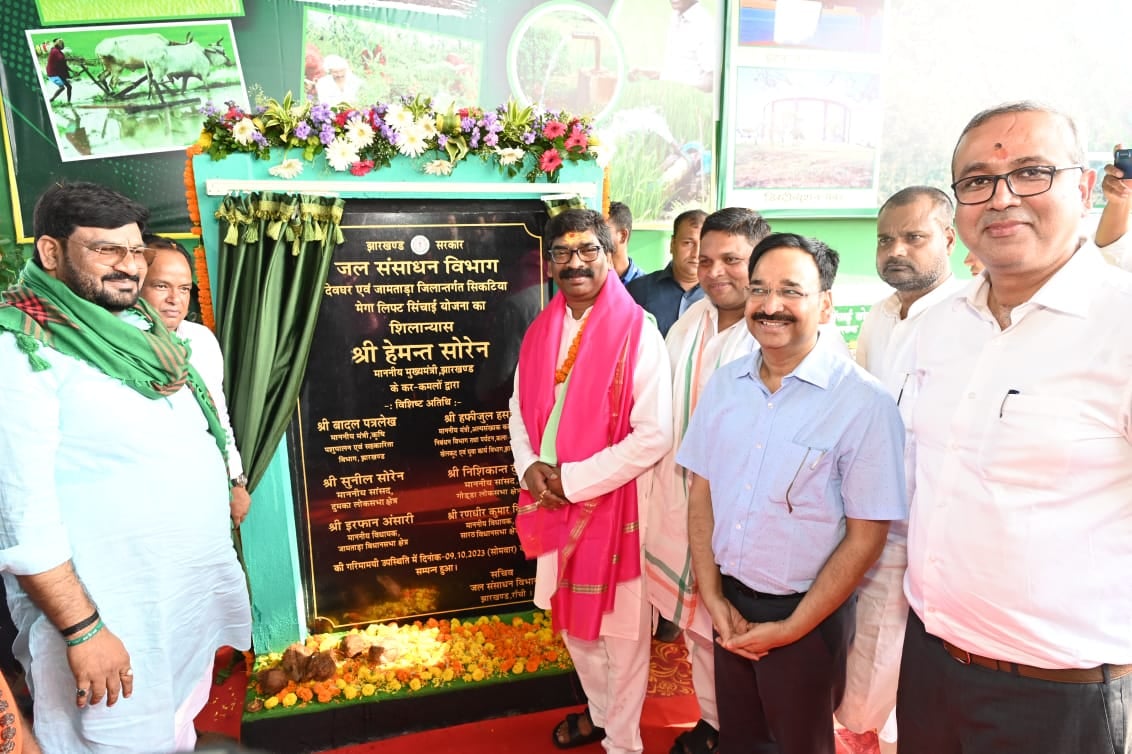 झारखंड के किसानों के बदलेंगे दिन,नदी के पानी को पाइप के जरिए खेत तक पहुचाएगी सरकार, सारठ से पाइप लाइन योजना का किया शुरुआत