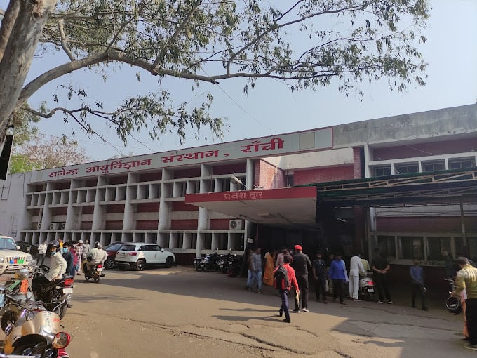 जेल की जगह इलाज के बहाने रिम्स के VIP कॉटेज में घोटाले बाज करते रहे हैं मौज, चारा घोटाला से कोड़ा कांड के कई आरोपियों का ठिकाना रहा है रांची का रिम्स