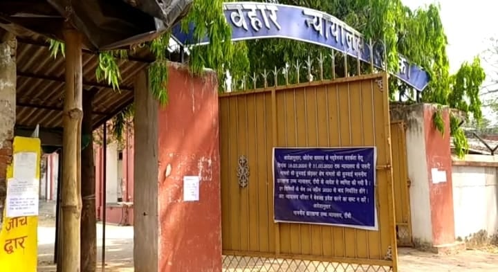 दुमका कोर्ट :  तत्कालीन पंचायत सचिव गोपाल राउत को मिली दो साल की सजा, सरकारी राशि गबन करने का आरोप