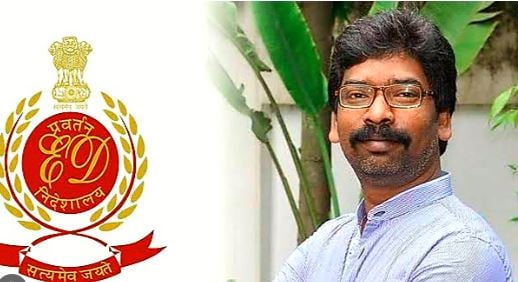 सीएम सोरेन की याचिका पर शुक्रवार को अपना पक्ष रखेगी ED, तय होगा कि पूछताछ के लिए मुख्यमंत्री पेश होंगे या नहीं ?