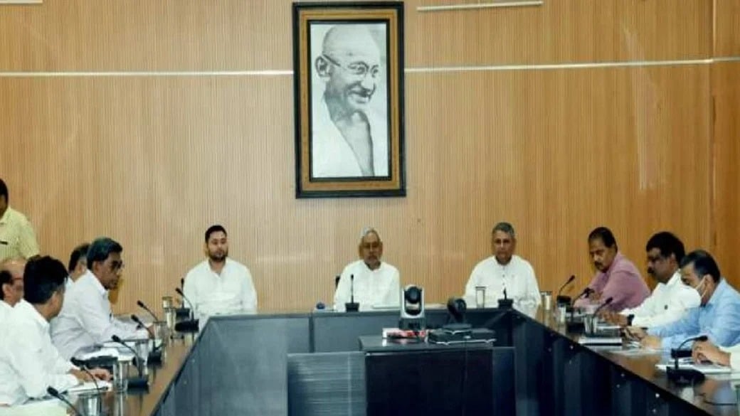 नीतीश कैबिनेट की बैठक में 8 एजेंडों पर लगी मुहर, दशहरा के पहले कर्मचारियों को मिलेगी प्रोन्नति