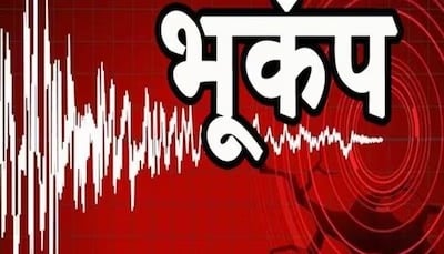 भूकंप के झटके से हिली राजधानी दिल्ली, हरियाणा का फरीदाबाद बताया जा रहा मुख्य केंद्र