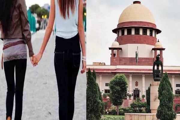 समलैंगिक विवाह पर सुप्रीम कोर्ट का बड़ा फैसला, कोर्ट ने विवाह को मान्यता देने से किया इनकार