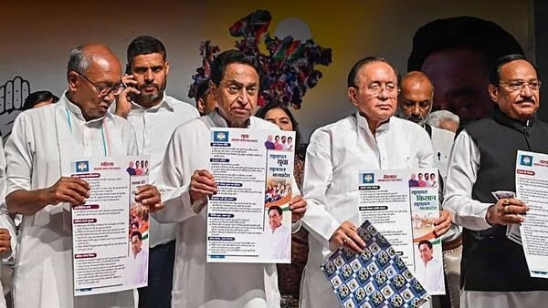 मध्यप्रदेश में कांग्रेस का बिहारी दांव! पिछड़ों को 27 फीसदी आरक्षण, हर नागरिक को 25 लाख रुपये का स्वास्थ्य बीमा और 100 यूनिट बिजली फ्री का एलान