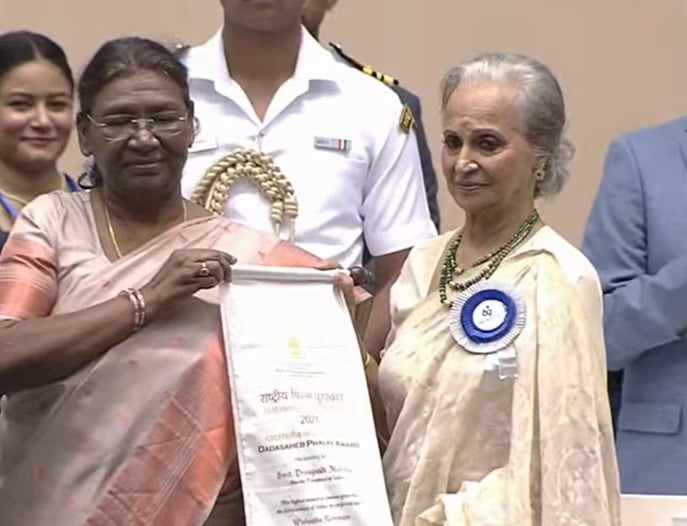 National Film Awards 2023:  दादा साहब फाल्के पुरस्कार पाकर भावुक हुईं वहीदा रहमान, आलिया भट्ट, कृति सेनन को मिला बेस्ट एक्ट्रेस का अवॉर्ड