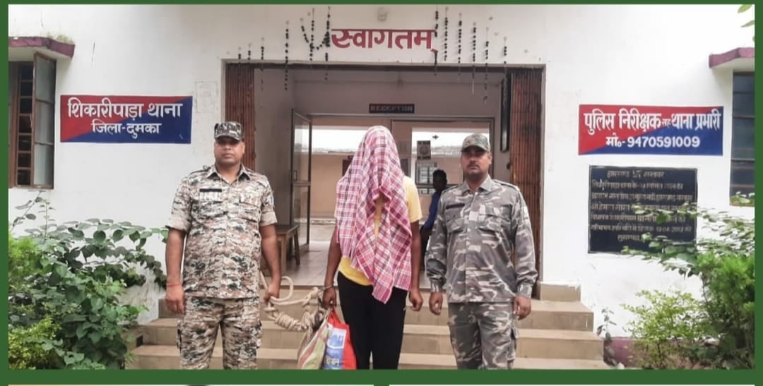 शिकारीपाड़ा पुलिस ने कोयला माफिया संजय मंडल को किया गिरफ्तार, पुलिस से बचने के लिए चल रहा था फरार