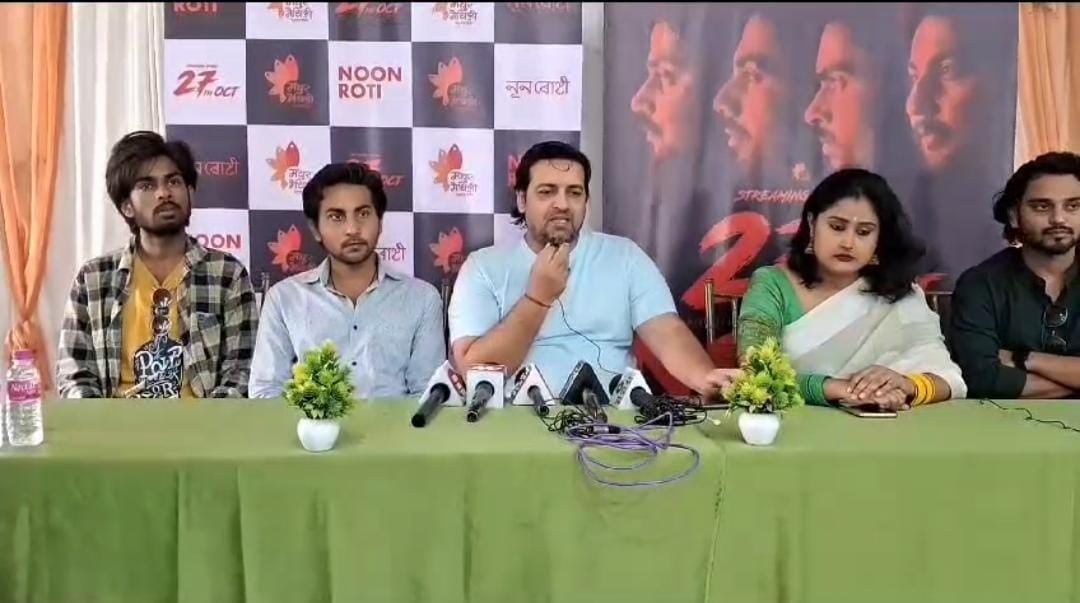 मैथिली वेब सीरीज नून रोटी बनकर तैयार, जानें कैसे इससे मैथिली भाषा को मिलेगा बढ़ावा