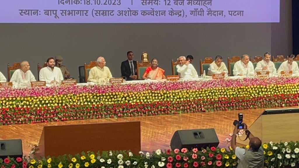 आज से तीन दिवसीय दौरे पर बिहार पहुंची राष्ट्रपति द्रौपदी मुर्मू, जानें क्या है तीन दिन का शेड्यूल