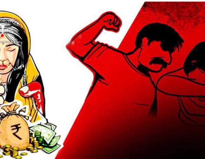 डिमांड नहीं पूरी हुई तो बहू को बना दिया डायन !