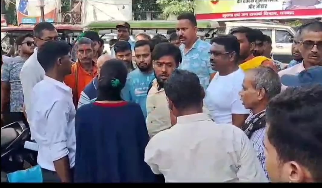 लड़की जमशेदपुर की, लड़का भूली का, पहुंचे थे शादी करने, जानिए फिर क्या हुआ