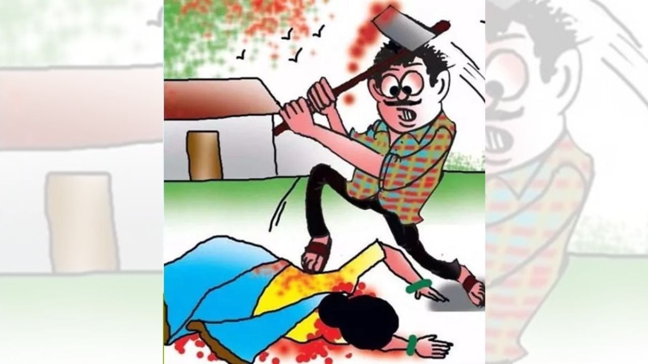 कलयुगी बेटे ने धारदार हथियार से मां की कर दी हत्या, पुलिस ने किया गिरफ्तार