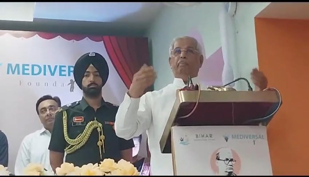 Bihar-राज्यपाल ने शिक्षा व्यवस्था पर उठाया सवाल, नालंदा की धरती से पढ़ाई के लिये क्यों बाहर जा रहे हैं छात्र