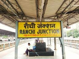 प्लेटफॉर्म टिकट का मूल्य रेलवे ने घटाया, अब यात्रियों को देने होंगे मात्र 10 रुपए