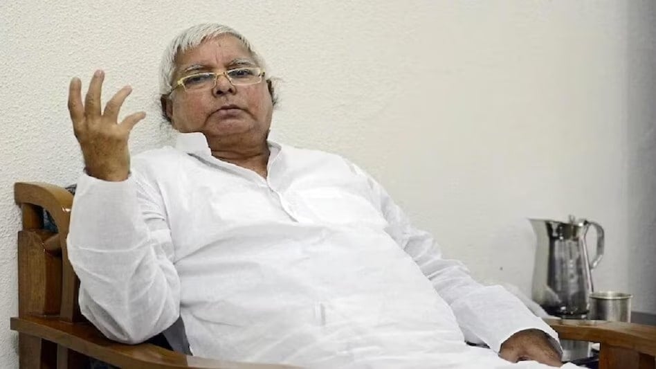 अपने ही बयान में फंस गये राजनीति के सुपर खिलाड़ी लालू यादव! एक बार फिर से जेल भेजने की मांग हुई तेज