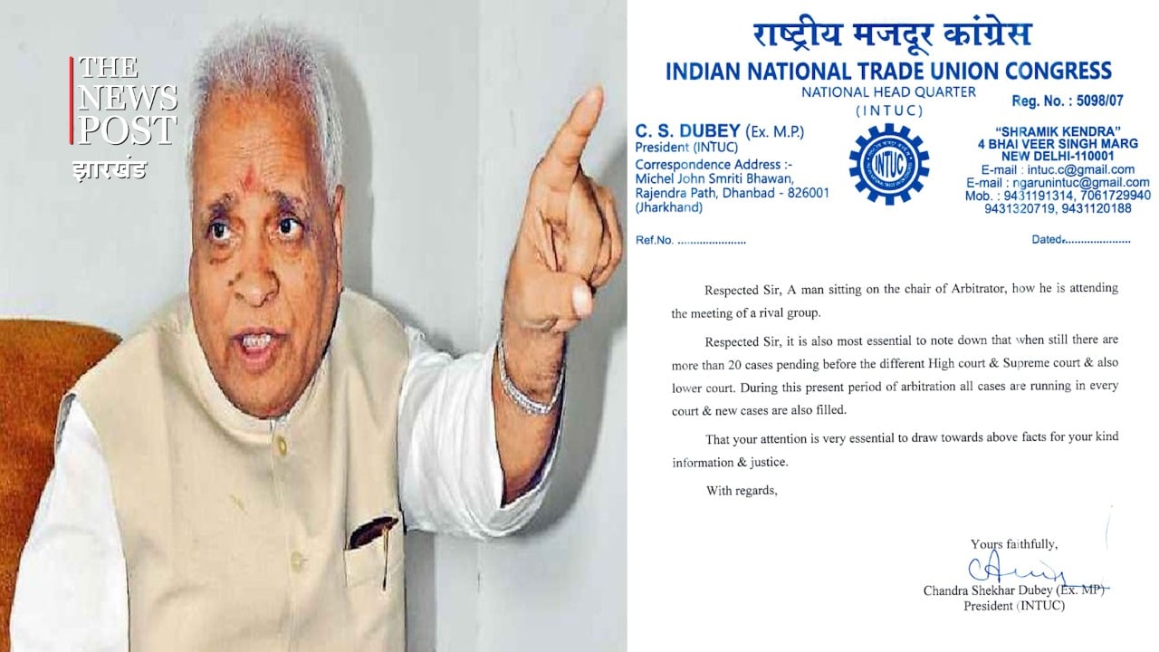 सोनिया गांधी को पत्र लिख धनबाद के पूर्व सांसद ने दिग्विजय सिंह पर उठाए सवाल