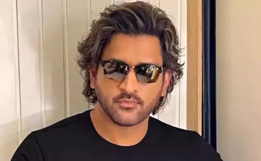 महेंद्र सिंह धोनी बने लव गुरु, यूथ को रिलेशनशिप के बारे में दिया एडवाइस, जानिए