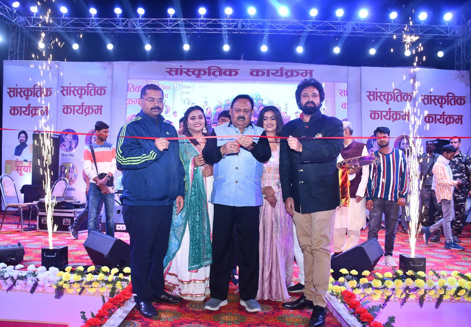 काम के साथ साथ मनोरंजन भी जरूरी! भोजपुरी कलाकारों की प्रस्तुति पर झूमे श्रोता