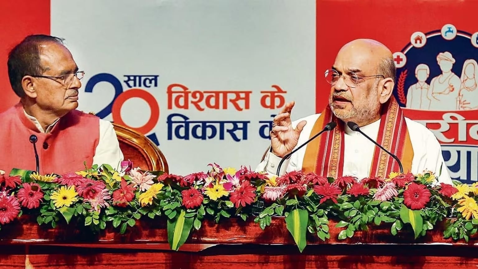 ‘कमल’ का ख्याल नहीं रखने वाले अधिकारियों को अमित शाह की चेतावनी! शिवराज पर भी टूटा कहर