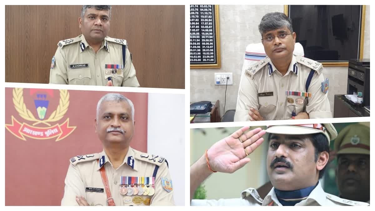 'केंद्रीय गृह मंत्री विशिष्ट अभियान पदक' का हुआ ऐलान, झारखंड के 7 आईपीएस और 16 पुलिसकर्मियों को मिला मेडल