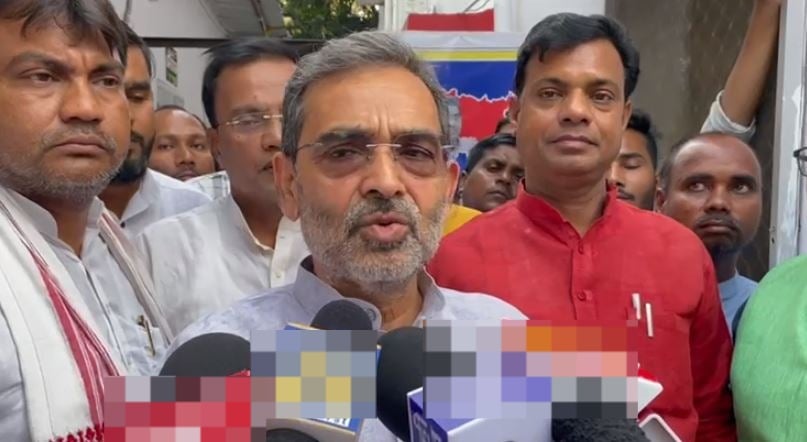 उपेन्द्र कुशवाहा का नीतीश कुमार पर हमला, कहा पहले से ही नौकरी करने वालों को दिया जा रहा नौकरी