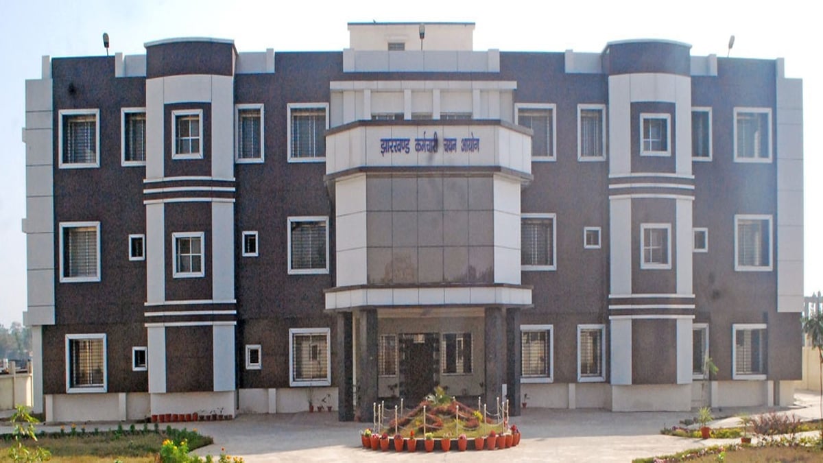 नगरपालिका सेवा संवर्ग परीक्षा में अभ्यर्थी लगा रहे धांधली का आरोप,3 नवंबर को होगा रांची में बड़ा आंदोलन