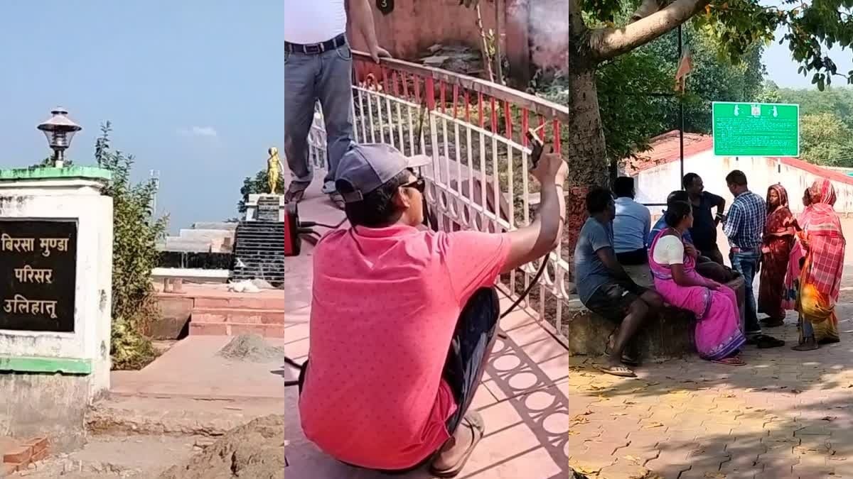पीएम मोदी का खूंटी आगमन को लेकर प्रशासनिक महकमा रेस, विकसित भारत संकल्प यात्रा पर टिकी लोगों की निगाहें